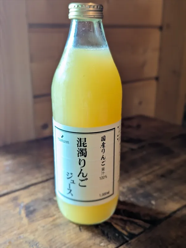 ツルヤりんごジュースｰ混濁りんご (1)